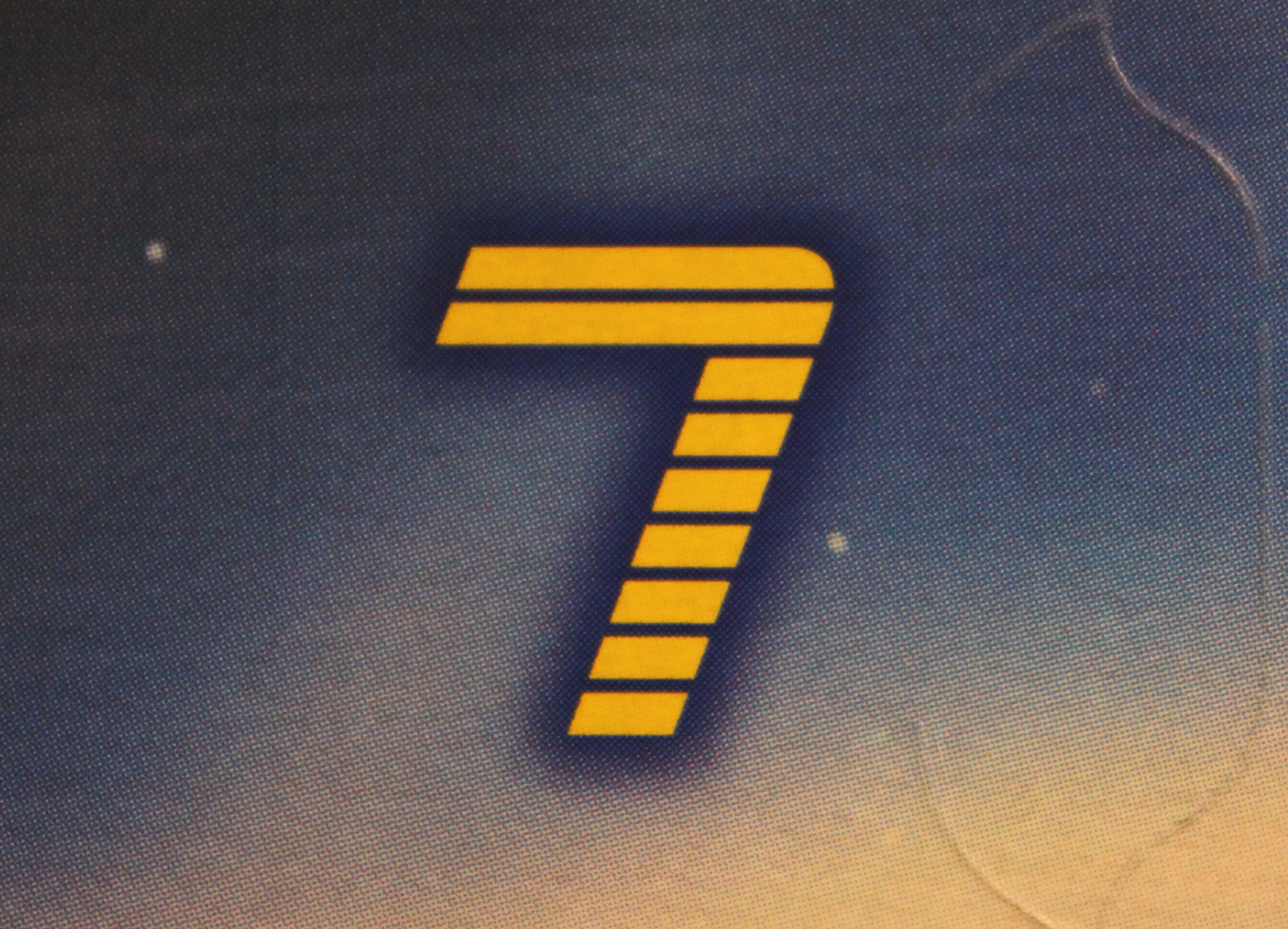 ADVENT2020 0701